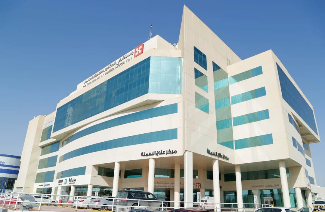 Dr. Sulaiman Al habib Hospital