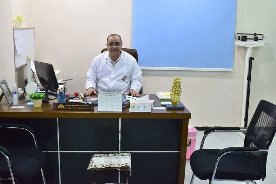 عيادة العظام د أمجد خليفة بمجمع البترجى مكة المكرمة Dr Amged Khalifa Orthopaedic Clinic