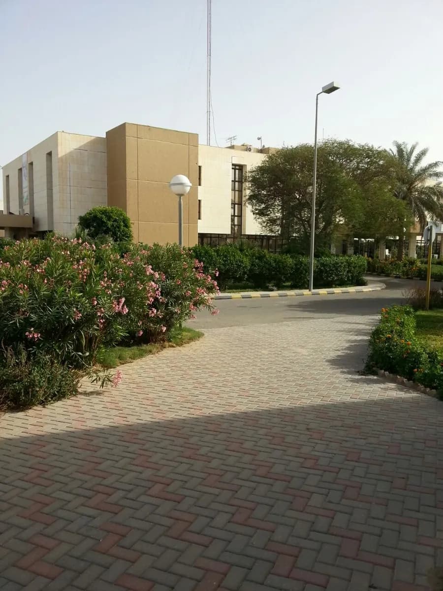 مستشفى الخفجي العام — صورة 4