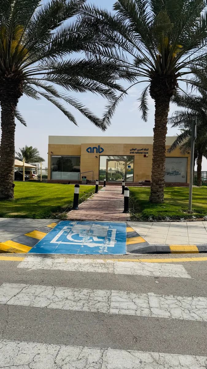 King Abdulaziz Hospital