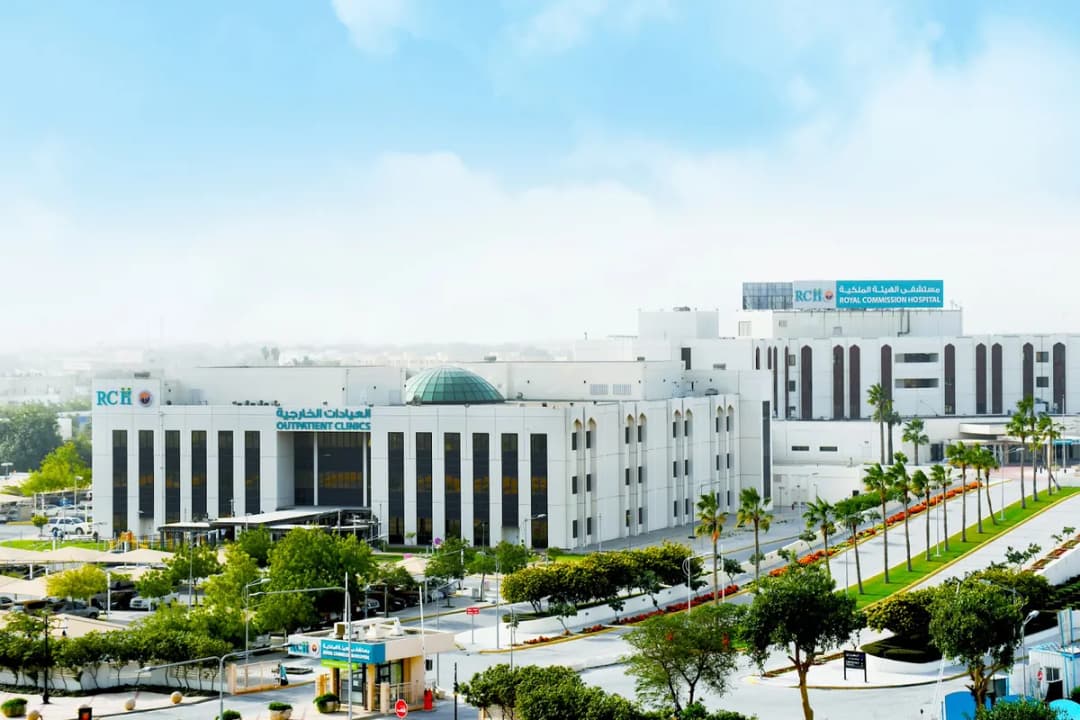 Royal Commission Hospital — صورة 2