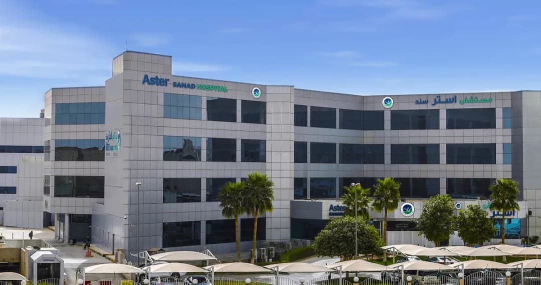 Aster Sanad Hospital — Hospitals & Medical Centers in Riyadh
