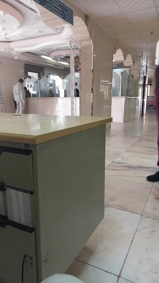 مستشفى الأمين العام — صورة 8