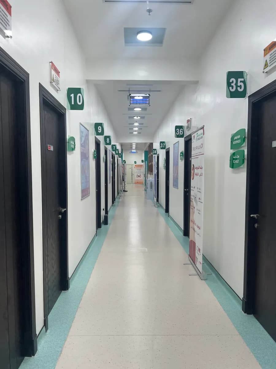 T CLINICS Jubail Al Balad (الجبيل البلد ) عيادات تي الطبية
