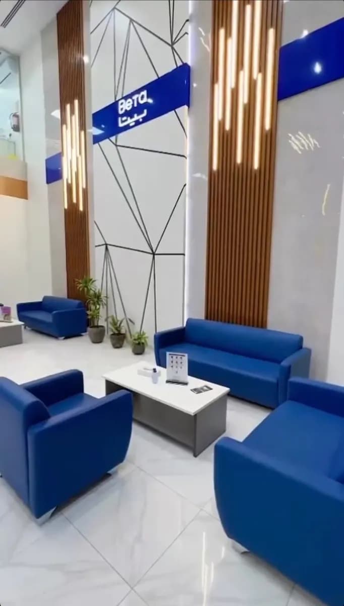 مختبرات بيتا الطبية — Labs & Diagnostics in Buraidah