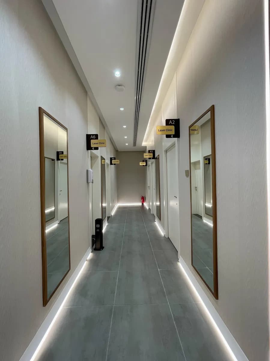 مجمع عيادات ريحانة . Rihana Clinic — صورة 4