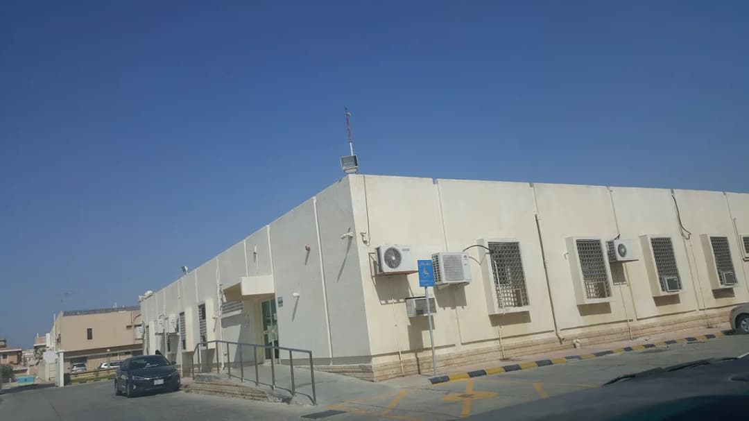 مركز صحي الدوحة — General Clinics & Polyclinics in Khobar