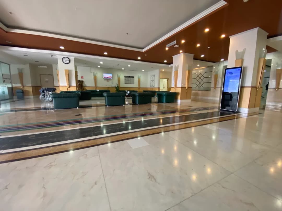King Faisal General hospital — صورة 6