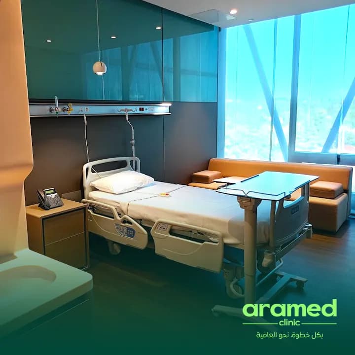 Aramed Clinic