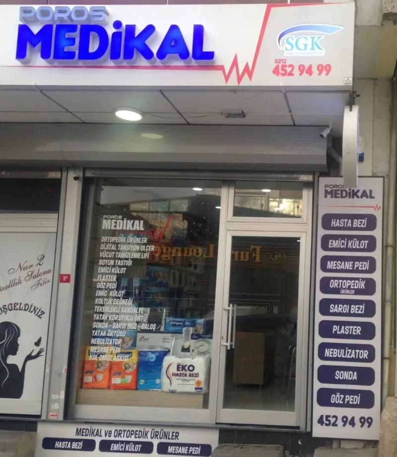 Poros Medikal Sultangazi Şubesi — Medical Equipment & Supplies in Istanbul