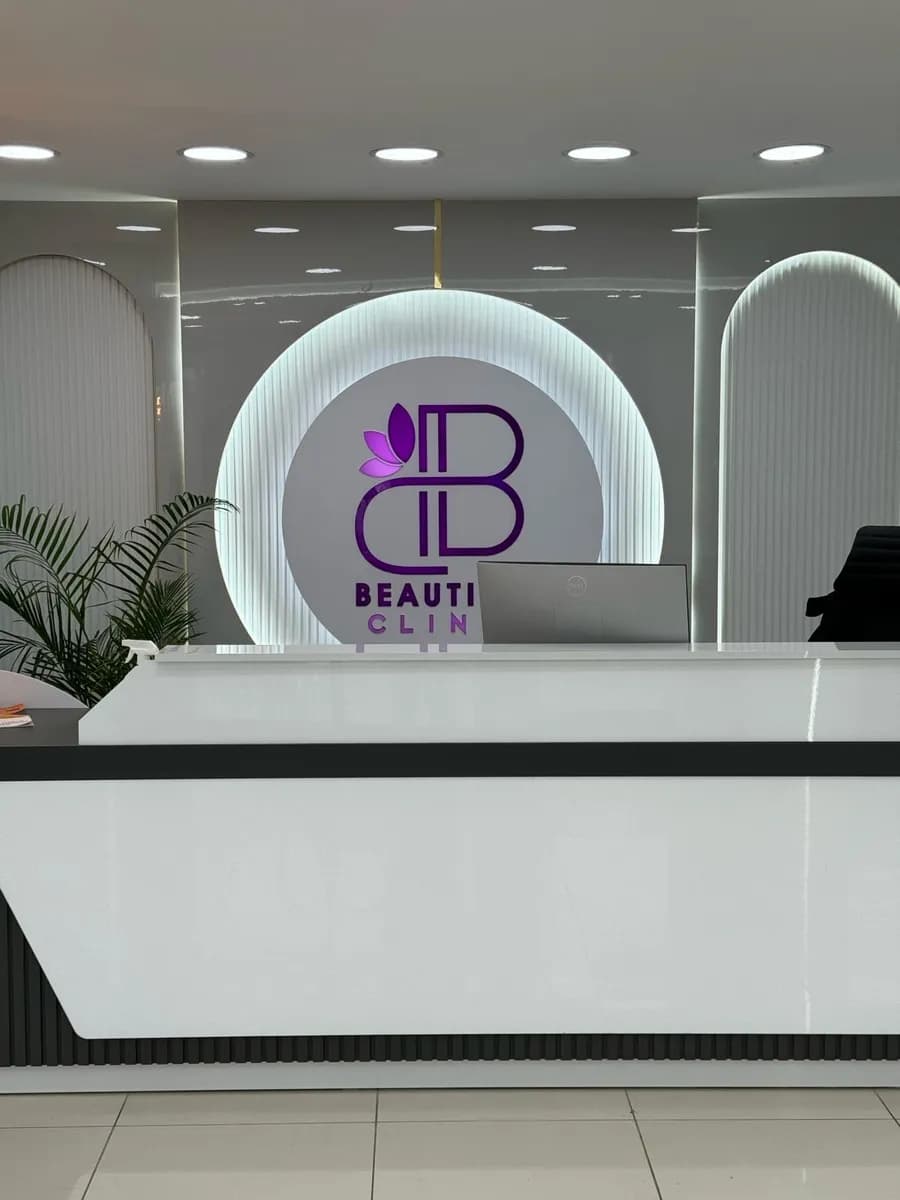 Beautica Clinic بيوتيكا كلينيك — Dental Clinics in Istanbul