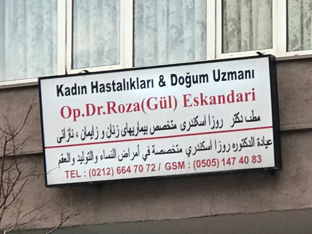 Operatör Doktor Roza Eskandari — OB/GYN & Women's Health in Istanbul