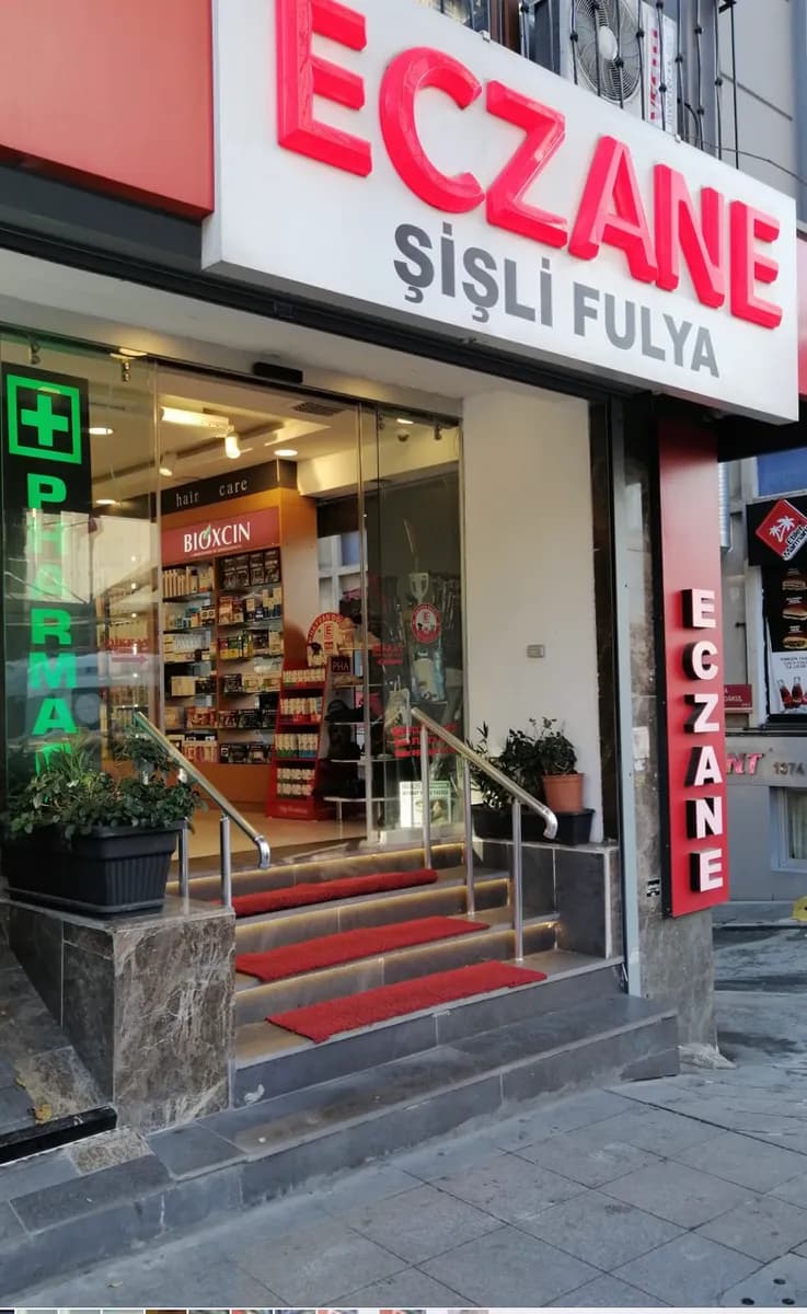 Şişli Fulya Eczanesi — Pharmacies in Istanbul