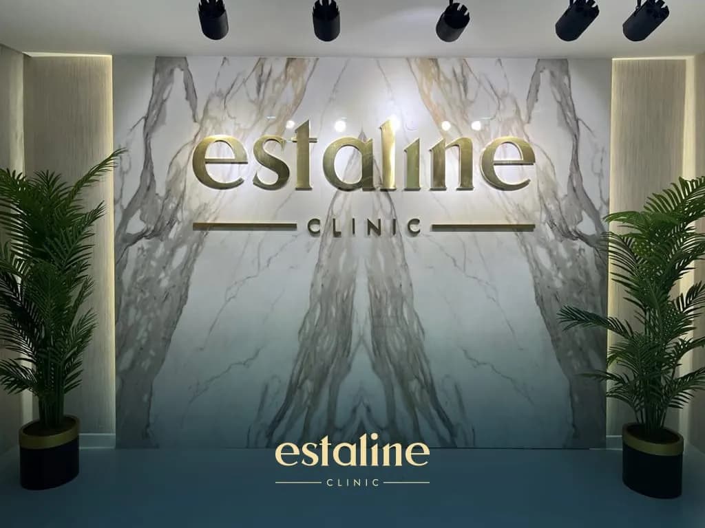 Estaline Clinic — General Clinics & Polyclinics in Istanbul