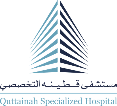 Quttainah Specialized Hospital