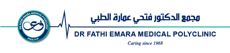 Dr Fathi Emara Medical Polyclinic
